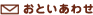 䤤礻